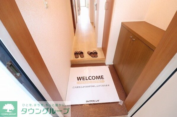 GOTO IIの物件内観写真